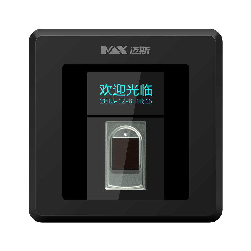 指纹发卡机