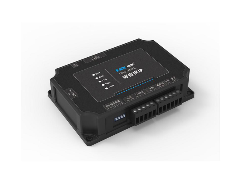 MAX-GN01XMXL 短信模块