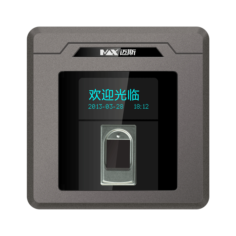 MAX-HF-C34RA21FS3 金属指纹IC读卡器