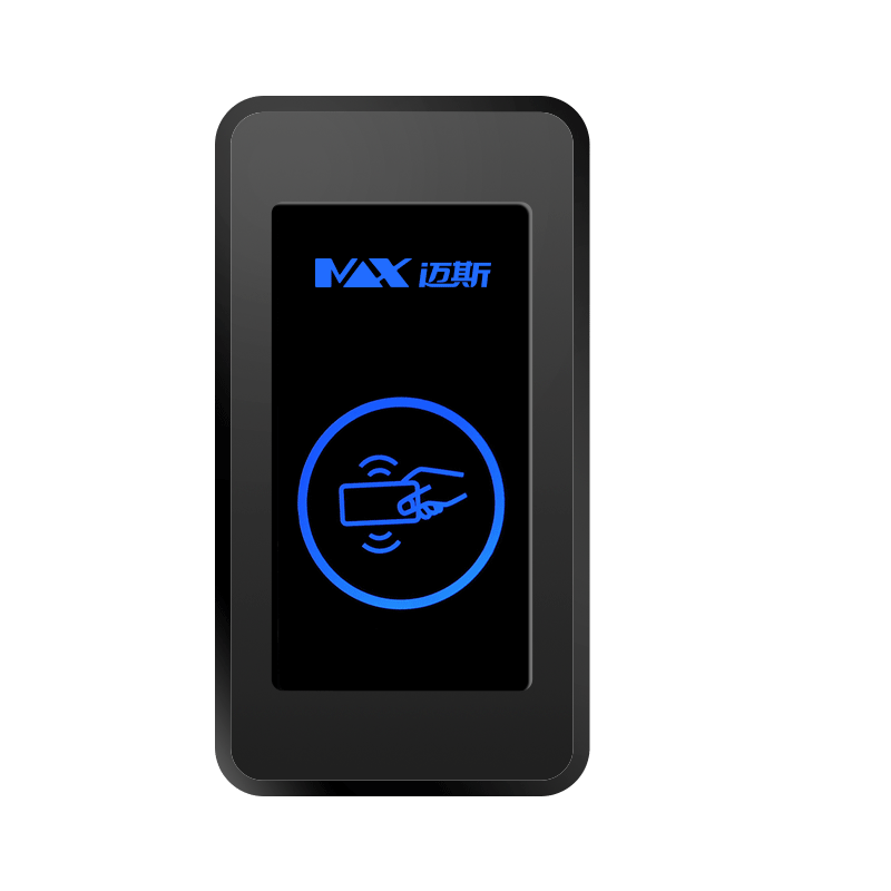 MAX-HP-C34RCB2B05 迷你IC个性读卡器