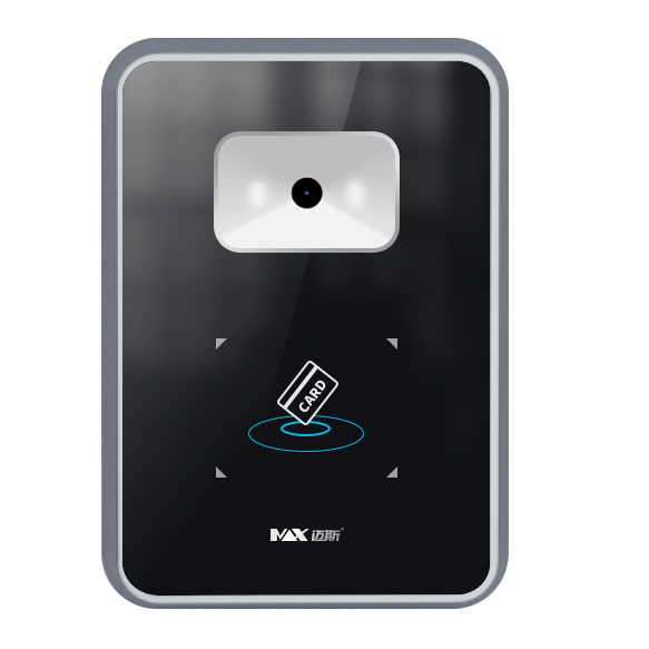 MAX-SC-E02ZRB1  二维码蓝牙读卡器（壁挂式）