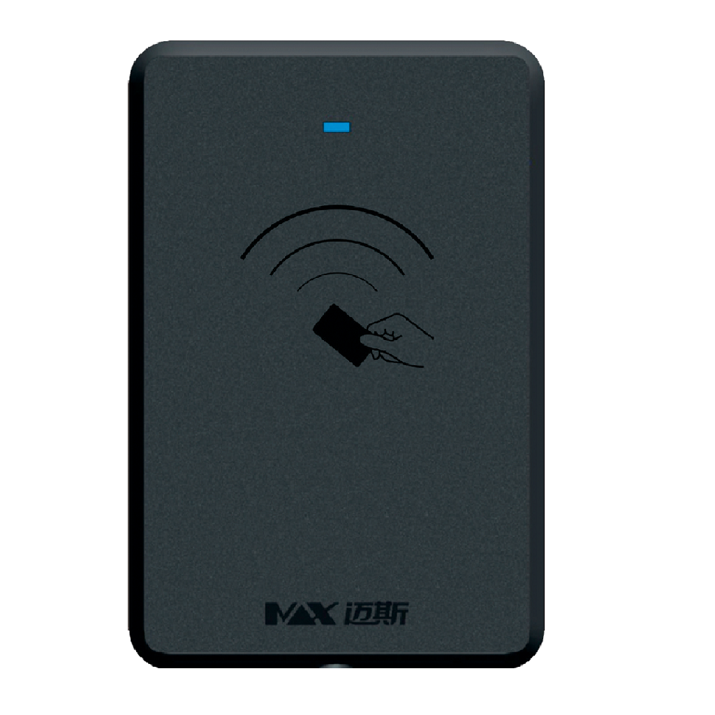MAX-SC-S66CEB2  485蓝牙读卡器