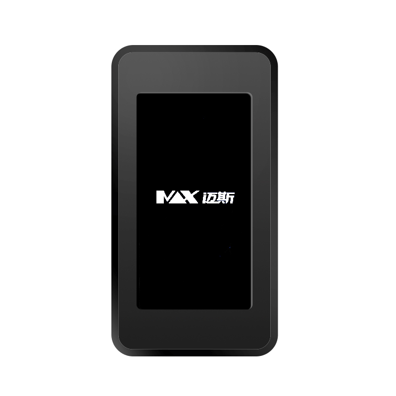 MAX-SC-B01KCB2 蓝牙控制模块